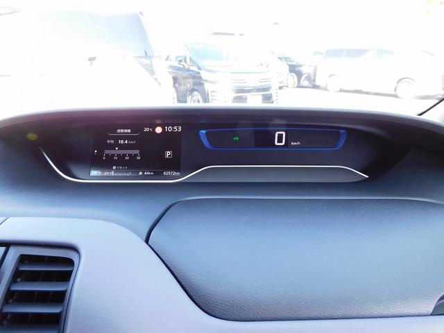 セレナ e-パワー ハイウェイスターV プロパイロット・後期・9インチフルセグナビ・全周囲カメラ・BTオーディオ・両側自動ドア・17AW・LEDライト・フォグLED・エマージェンシーブレーキ・BSM・本革ステアリング・ドアバイザー(42枚目)