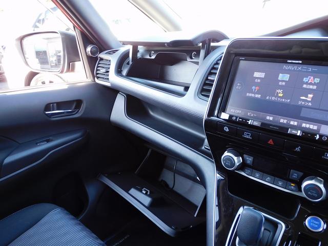 セレナ e-パワー ハイウェイスターV プロパイロット・後期・9インチフルセグナビ・全周囲カメラ・BTオーディオ・両側自動ドア・17AW・LEDライト・フォグLED・エマージェンシーブレーキ・BSM・本革ステアリング・ドアバイザー(45枚目)