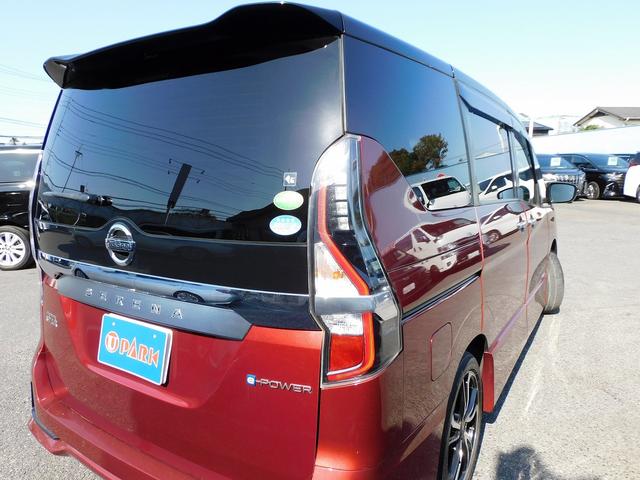 セレナ e-パワー ハイウェイスターV プロパイロット・後期・9インチフルセグナビ・全周囲カメラ・BTオーディオ・両側自動ドア・17AW・LEDライト・フォグLED・エマージェンシーブレーキ・BSM・本革ステアリング・ドアバイザー(50枚目)