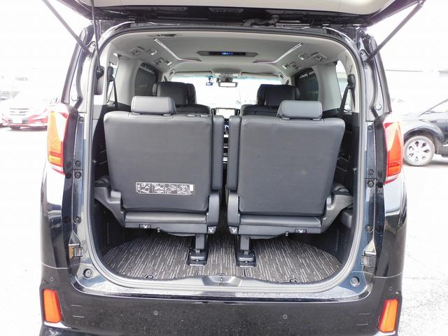 アルファード 2.5S Cパッケージ 後期・10インチフルセグナビ・バックカメラ・BTオーディオ・両側自動ドア・3眼LEDライト・フォグlED・デジタルミラー・トヨタセーフティセンス・ETC・シートヒーター・フロアマット・ドアバイザー(8枚目)