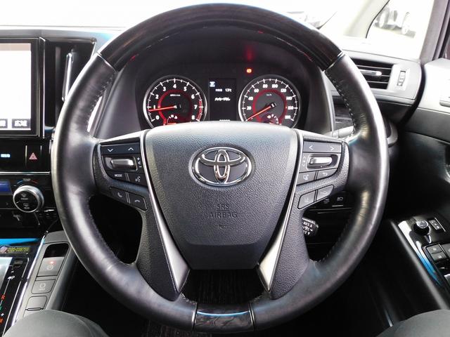 アルファード 2.5S Cパッケージ 後期・10インチフルセグナビ・バックカメラ・BTオーディオ・両側自動ドア・3眼LEDライト・フォグlED・デジタルミラー・トヨタセーフティセンス・ETC・シートヒーター・フロアマット・ドアバイザー(10枚目)