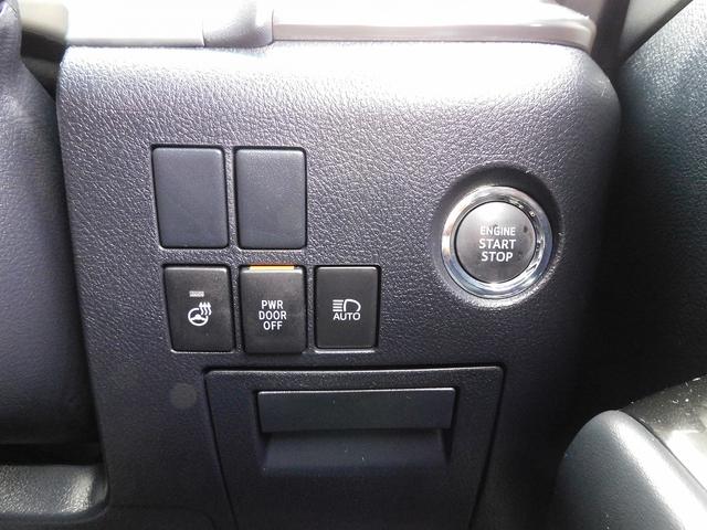 アルファード 2.5S Cパッケージ 後期・10インチフルセグナビ・バックカメラ・BTオーディオ・両側自動ドア・3眼LEDライト・フォグlED・デジタルミラー・トヨタセーフティセンス・ETC・シートヒーター・フロアマット・ドアバイザー(12枚目)