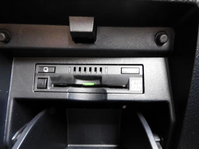 アルファード 2.5S Cパッケージ 後期・10インチフルセグナビ・バックカメラ・BTオーディオ・両側自動ドア・3眼LEDライト・フォグlED・デジタルミラー・トヨタセーフティセンス・ETC・シートヒーター・フロアマット・ドアバイザー(14枚目)