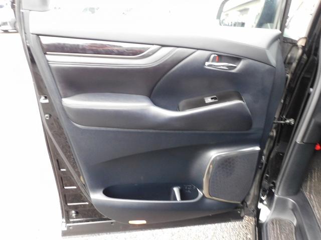 アルファード 2.5S Cパッケージ 後期・10インチフルセグナビ・バックカメラ・BTオーディオ・両側自動ドア・3眼LEDライト・フォグlED・デジタルミラー・トヨタセーフティセンス・ETC・シートヒーター・フロアマット・ドアバイザー(33枚目)