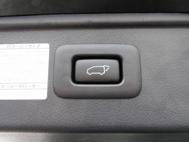 アルファード 2.5S Cパッケージ 後期・10インチフルセグナビ・バックカメラ・BTオーディオ・両側自動ドア・3眼LEDライト・フォグlED・デジタルミラー・トヨタセーフティセンス・ETC・シートヒーター・フロアマット・ドアバイザー(34枚目)