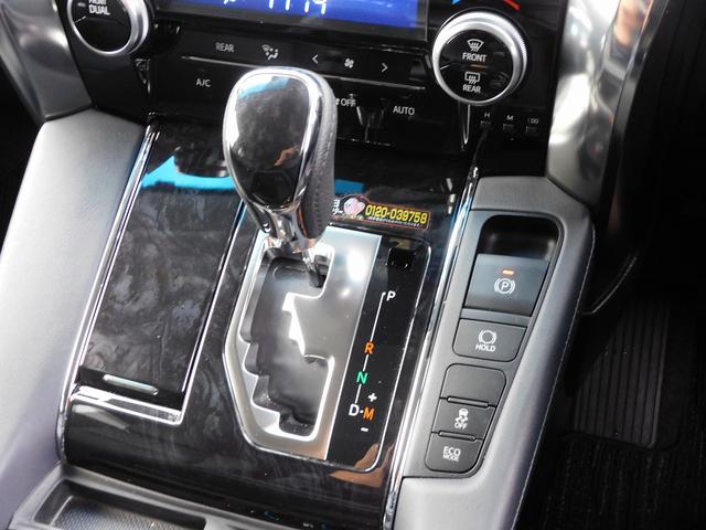 アルファード 2.5S Cパッケージ 後期・10インチフルセグナビ・バックカメラ・BTオーディオ・両側自動ドア・3眼LEDライト・フォグlED・デジタルミラー・トヨタセーフティセンス・ETC・シートヒーター・フロアマット・ドアバイザー(46枚目)