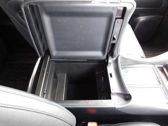 アルファード 2.5S Cパッケージ 後期・10インチフルセグナビ・バックカメラ・BTオーディオ・両側自動ドア・3眼LEDライト・フォグlED・デジタルミラー・トヨタセーフティセンス・ETC・シートヒーター・フロアマット・ドアバイザー(48枚目)