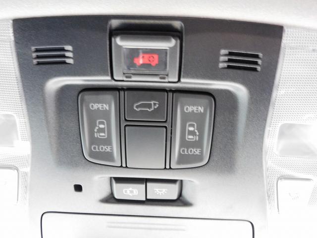 アルファード 2.5S Cパッケージ 後期・10インチフルセグナビ・バックカメラ・BTオーディオ・両側自動ドア・3眼LEDライト・フォグlED・デジタルミラー・トヨタセーフティセンス・ETC・シートヒーター・フロアマット・ドアバイザー(49枚目)