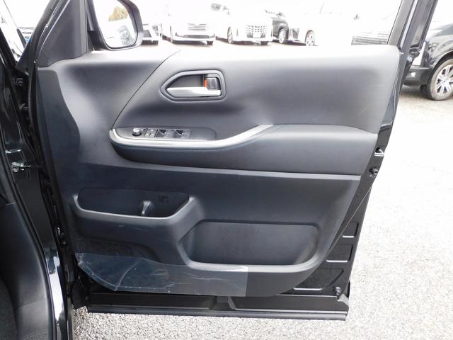 ヴォクシー ハイブリッドS-Z 10インチフルセグナビ・後席モニター・Bカメラ・BTオーディオ・両側自動ドア・LEDライト・フォグLED・トヨタチームメイト・トヨタセーフティセンス・ETC・BSM・ハーフレザーシート・シートヒーター(28枚目)