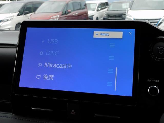 ヴォクシー ハイブリッドS-Z 10インチフルセグナビ・後席モニター・Bカメラ・BTオーディオ・両側自動ドア・LEDライト・フォグLED・トヨタチームメイト・トヨタセーフティセンス・ETC・BSM・ハーフレザーシート・シートヒーター(36枚目)