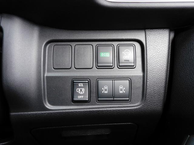 セレナ ハイウェイスター　プロパイロットエディション　プロパイロット・９インチフルセグナビ・後席モニター・バックカメラ・ＢＴオーディオ・両側自動ドア・ＬＥＤライト・フォグ・エマージェンシーブレーキ・ＥＴＣ・フロアマット・ドアバイザー・アイドリングストップ（13枚目）