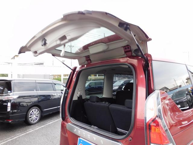 セレナ ハイウェイスター　プロパイロットエディション　プロパイロット・９インチフルセグナビ・後席モニター・バックカメラ・ＢＴオーディオ・両側自動ドア・ＬＥＤライト・フォグ・エマージェンシーブレーキ・ＥＴＣ・フロアマット・ドアバイザー・アイドリングストップ（33枚目）