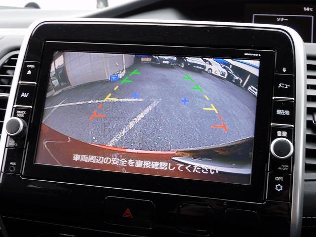 セレナ ハイウェイスター　プロパイロットエディション　プロパイロット・９インチフルセグナビ・後席モニター・バックカメラ・ＢＴオーディオ・両側自動ドア・ＬＥＤライト・フォグ・エマージェンシーブレーキ・ＥＴＣ・フロアマット・ドアバイザー・アイドリングストップ（35枚目）