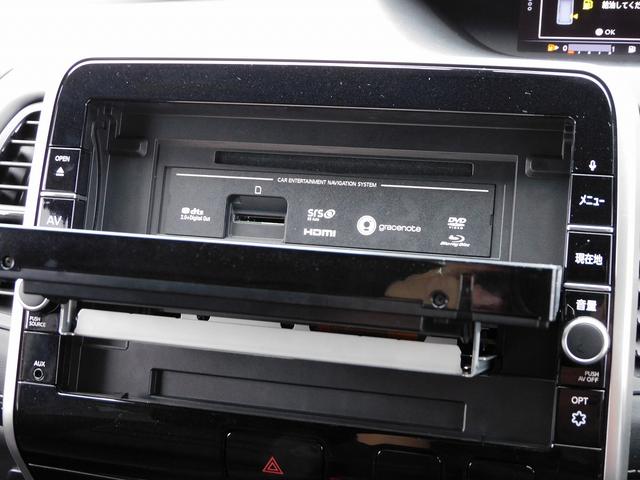 セレナ ハイウェイスター　プロパイロットエディション　プロパイロット・９インチフルセグナビ・後席モニター・バックカメラ・ＢＴオーディオ・両側自動ドア・ＬＥＤライト・フォグ・エマージェンシーブレーキ・ＥＴＣ・フロアマット・ドアバイザー・アイドリングストップ（36枚目）