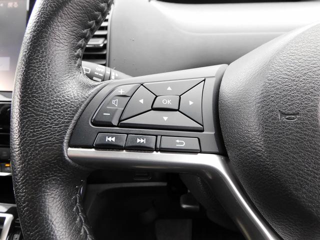 セレナ ハイウェイスター　プロパイロットエディション　プロパイロット・９インチフルセグナビ・後席モニター・バックカメラ・ＢＴオーディオ・両側自動ドア・ＬＥＤライト・フォグ・エマージェンシーブレーキ・ＥＴＣ・フロアマット・ドアバイザー・アイドリングストップ（37枚目）