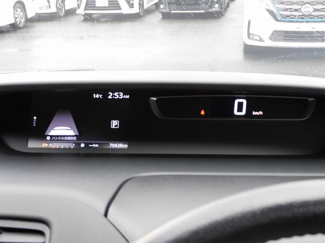 セレナ ハイウェイスター　プロパイロットエディション　プロパイロット・９インチフルセグナビ・後席モニター・バックカメラ・ＢＴオーディオ・両側自動ドア・ＬＥＤライト・フォグ・エマージェンシーブレーキ・ＥＴＣ・フロアマット・ドアバイザー・アイドリングストップ（41枚目）