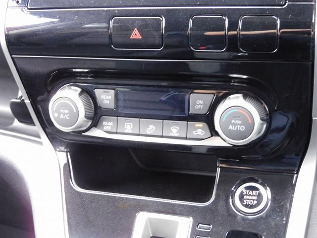 セレナ ハイウェイスター　プロパイロットエディション　プロパイロット・９インチフルセグナビ・後席モニター・バックカメラ・ＢＴオーディオ・両側自動ドア・ＬＥＤライト・フォグ・エマージェンシーブレーキ・ＥＴＣ・フロアマット・ドアバイザー・アイドリングストップ（42枚目）