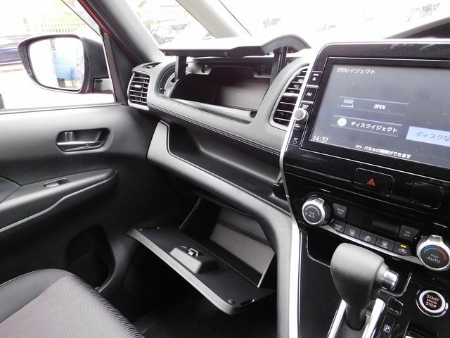 セレナ ハイウェイスター　プロパイロットエディション　プロパイロット・９インチフルセグナビ・後席モニター・バックカメラ・ＢＴオーディオ・両側自動ドア・ＬＥＤライト・フォグ・エマージェンシーブレーキ・ＥＴＣ・フロアマット・ドアバイザー・アイドリングストップ（45枚目）