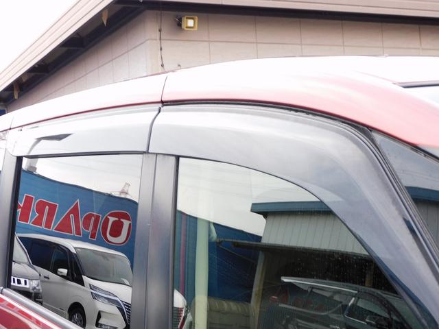 セレナ ハイウェイスター　プロパイロットエディション　プロパイロット・９インチフルセグナビ・後席モニター・バックカメラ・ＢＴオーディオ・両側自動ドア・ＬＥＤライト・フォグ・エマージェンシーブレーキ・ＥＴＣ・フロアマット・ドアバイザー・アイドリングストップ（48枚目）