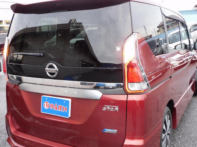 セレナ ハイウェイスター　プロパイロットエディション　プロパイロット・９インチフルセグナビ・後席モニター・バックカメラ・ＢＴオーディオ・両側自動ドア・ＬＥＤライト・フォグ・エマージェンシーブレーキ・ＥＴＣ・フロアマット・ドアバイザー・アイドリングストップ（49枚目）