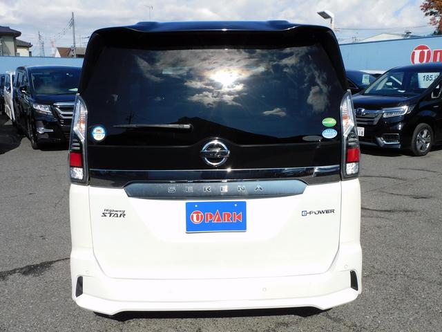 セレナ e-パワー ハイウェイスターV プロパイロット・9インチフルセグナビ・後席モニター・全周囲カメラ・BTオーディオ・両側自動ドア・LEDライト・フォグLED・エマージェンシーブレーキ・アイドリングストップ・フロアマット・ドアバイザー(25枚目)