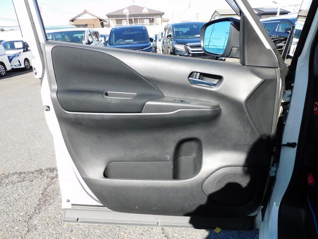 セレナ e-パワー ハイウェイスターV プロパイロット・9インチフルセグナビ・後席モニター・全周囲カメラ・BTオーディオ・両側自動ドア・LEDライト・フォグLED・エマージェンシーブレーキ・アイドリングストップ・フロアマット・ドアバイザー(32枚目)