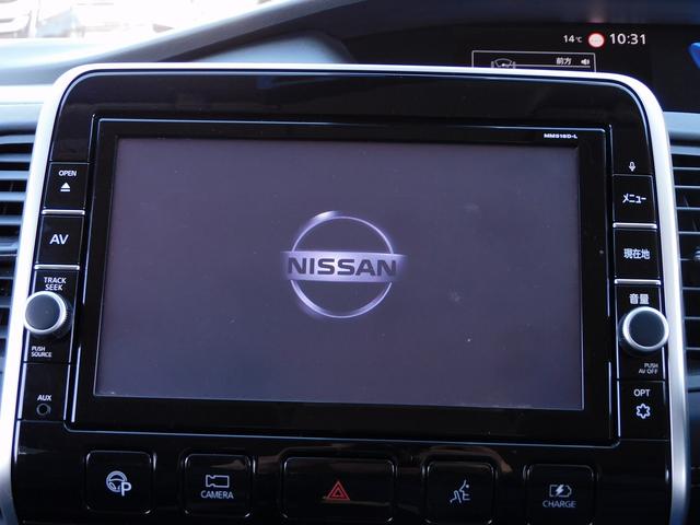 セレナ e-パワー ハイウェイスターV プロパイロット・9インチフルセグナビ・後席モニター・全周囲カメラ・BTオーディオ・両側自動ドア・LEDライト・フォグLED・エマージェンシーブレーキ・アイドリングストップ・フロアマット・ドアバイザー(34枚目)