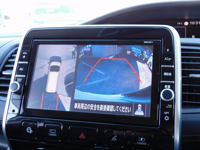 セレナ e-パワー ハイウェイスターV プロパイロット・9インチフルセグナビ・後席モニター・全周囲カメラ・BTオーディオ・両側自動ドア・LEDライト・フォグLED・エマージェンシーブレーキ・アイドリングストップ・フロアマット・ドアバイザー(35枚目)