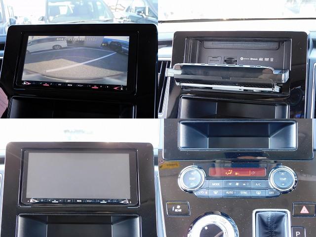 デリカＤ：５ Ｇ　後期・フルセグナビ・後席モニター・バックカメラ・ＢＴオーディオ・両側自動ドア・ＬＥＤライト・フォグＬＥＤ・デジタルミラー・１８ＡＷ・ＡＣＣ・ＥＴＣ・アイドリングストップ・本革ステアリング・パドルシフト（9枚目）