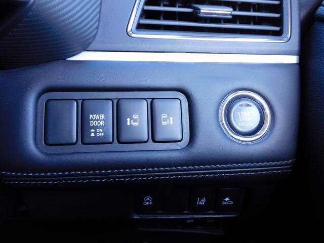 デリカＤ：５ Ｇ　後期・フルセグナビ・後席モニター・バックカメラ・ＢＴオーディオ・両側自動ドア・ＬＥＤライト・フォグＬＥＤ・デジタルミラー・１８ＡＷ・ＡＣＣ・ＥＴＣ・アイドリングストップ・本革ステアリング・パドルシフト（12枚目）