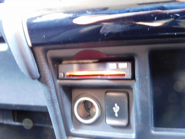 デリカＤ：５ Ｇ　後期・フルセグナビ・後席モニター・バックカメラ・ＢＴオーディオ・両側自動ドア・ＬＥＤライト・フォグＬＥＤ・デジタルミラー・１８ＡＷ・ＡＣＣ・ＥＴＣ・アイドリングストップ・本革ステアリング・パドルシフト（14枚目）