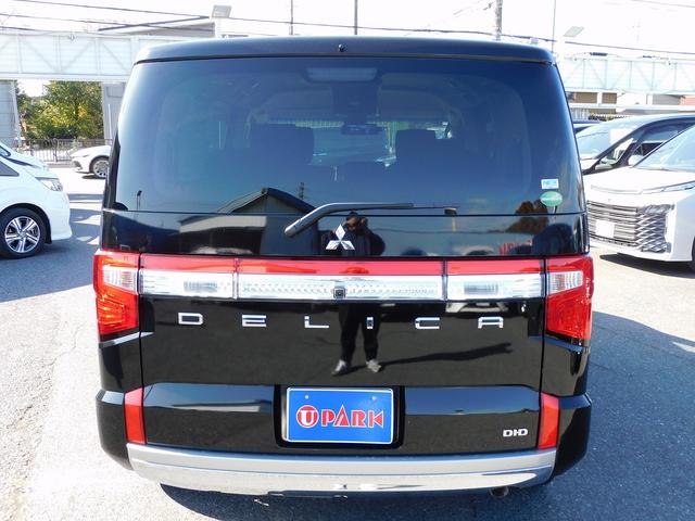 デリカＤ：５ Ｇ　後期・フルセグナビ・後席モニター・バックカメラ・ＢＴオーディオ・両側自動ドア・ＬＥＤライト・フォグＬＥＤ・デジタルミラー・１８ＡＷ・ＡＣＣ・ＥＴＣ・アイドリングストップ・本革ステアリング・パドルシフト（25枚目）