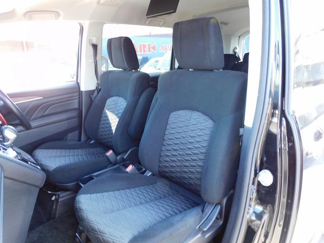 デリカＤ：５ Ｇ　後期・フルセグナビ・後席モニター・バックカメラ・ＢＴオーディオ・両側自動ドア・ＬＥＤライト・フォグＬＥＤ・デジタルミラー・１８ＡＷ・ＡＣＣ・ＥＴＣ・アイドリングストップ・本革ステアリング・パドルシフト（31枚目）