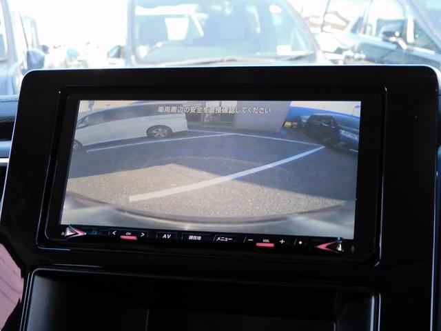 デリカＤ：５ Ｇ　後期・フルセグナビ・後席モニター・バックカメラ・ＢＴオーディオ・両側自動ドア・ＬＥＤライト・フォグＬＥＤ・デジタルミラー・１８ＡＷ・ＡＣＣ・ＥＴＣ・アイドリングストップ・本革ステアリング・パドルシフト（34枚目）