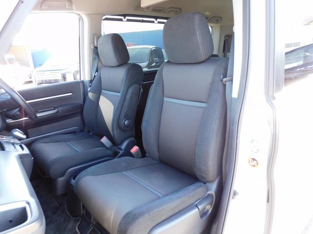 ステップワゴンスパーダ スパーダハイブリッド G ホンダセンシング 後期・9インチフルセグナビ・後席モニター・全周囲カメラ・BTオーディオ・両側自動ドア・LEDライト・フォグlED・16AW・ACC・ETC・本革ステアリング・アイドリングストップ・フロアマット(5枚目)