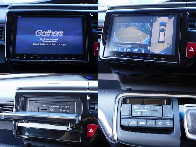 ステップワゴンスパーダ スパーダハイブリッド G ホンダセンシング 後期・9インチフルセグナビ・後席モニター・全周囲カメラ・BTオーディオ・両側自動ドア・LEDライト・フォグlED・16AW・ACC・ETC・本革ステアリング・アイドリングストップ・フロアマット(9枚目)