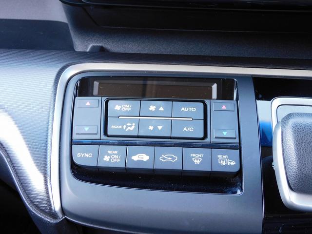 ステップワゴンスパーダ スパーダハイブリッド G ホンダセンシング 後期・9インチフルセグナビ・後席モニター・全周囲カメラ・BTオーディオ・両側自動ドア・LEDライト・フォグlED・16AW・ACC・ETC・本革ステアリング・アイドリングストップ・フロアマット(12枚目)