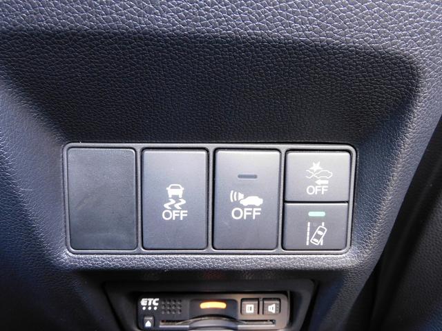 ステップワゴンスパーダ スパーダハイブリッド G ホンダセンシング 後期・9インチフルセグナビ・後席モニター・全周囲カメラ・BTオーディオ・両側自動ドア・LEDライト・フォグlED・16AW・ACC・ETC・本革ステアリング・アイドリングストップ・フロアマット(14枚目)