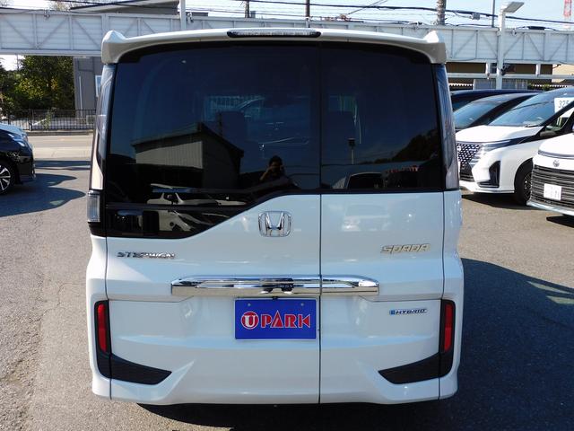 ステップワゴンスパーダ スパーダハイブリッド G ホンダセンシング 後期・9インチフルセグナビ・後席モニター・全周囲カメラ・BTオーディオ・両側自動ドア・LEDライト・フォグlED・16AW・ACC・ETC・本革ステアリング・アイドリングストップ・フロアマット(25枚目)