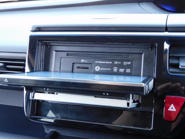 ステップワゴンスパーダ スパーダハイブリッド G ホンダセンシング 後期・9インチフルセグナビ・後席モニター・全周囲カメラ・BTオーディオ・両側自動ドア・LEDライト・フォグlED・16AW・ACC・ETC・本革ステアリング・アイドリングストップ・フロアマット(33枚目)