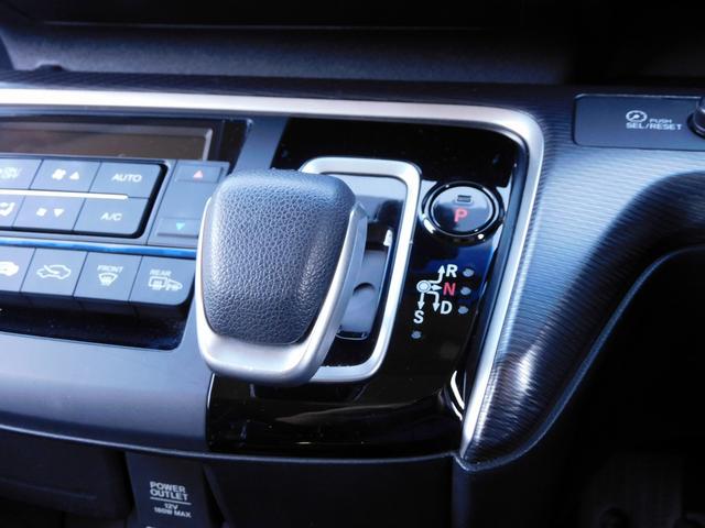 ステップワゴンスパーダ スパーダハイブリッド G ホンダセンシング 後期・9インチフルセグナビ・後席モニター・全周囲カメラ・BTオーディオ・両側自動ドア・LEDライト・フォグlED・16AW・ACC・ETC・本革ステアリング・アイドリングストップ・フロアマット(39枚目)