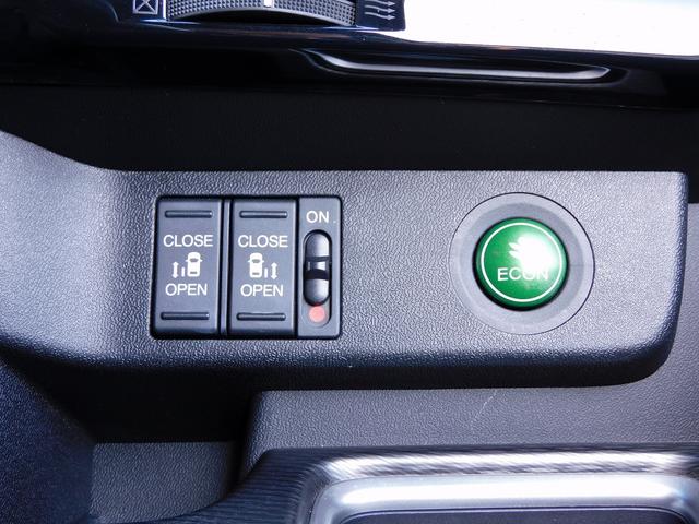 ステップワゴンスパーダ スパーダハイブリッド G ホンダセンシング 後期・9インチフルセグナビ・後席モニター・全周囲カメラ・BTオーディオ・両側自動ドア・LEDライト・フォグlED・16AW・ACC・ETC・本革ステアリング・アイドリングストップ・フロアマット(42枚目)