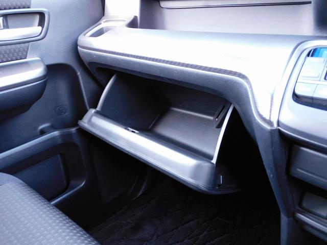 ステップワゴンスパーダ スパーダハイブリッド G ホンダセンシング 後期・9インチフルセグナビ・後席モニター・全周囲カメラ・BTオーディオ・両側自動ドア・LEDライト・フォグlED・16AW・ACC・ETC・本革ステアリング・アイドリングストップ・フロアマット(43枚目)