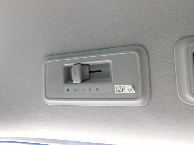 ステップワゴンスパーダ スパーダハイブリッド G ホンダセンシング 後期・9インチフルセグナビ・後席モニター・全周囲カメラ・BTオーディオ・両側自動ドア・LEDライト・フォグlED・16AW・ACC・ETC・本革ステアリング・アイドリングストップ・フロアマット(45枚目)