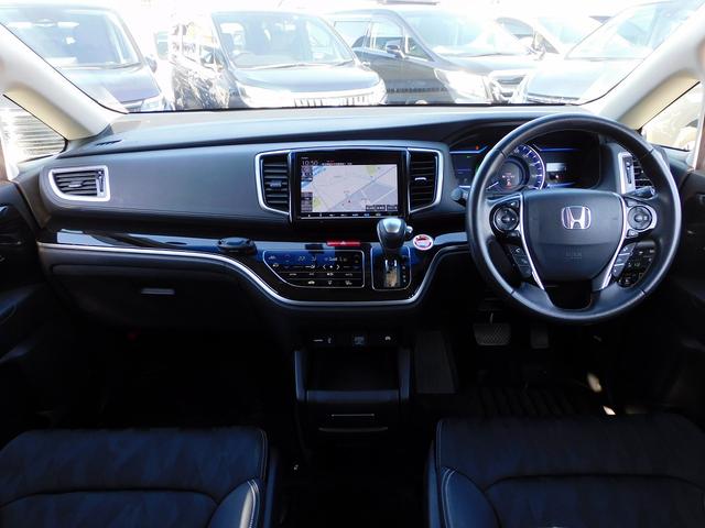 オデッセイハイブリッド ハイブリッドアブソルート・EXホンダセンシング 9インチフルセグナビ・後席モニター・全周囲カメラ・BTオーディオ・両側自動ドア・LEDライト・フォグLED・17AW・ホンダセンシング・ACC・BSM・ETC・AC100V・フロアマット・ドアバイザー(4枚目)