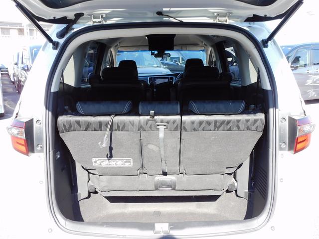 オデッセイハイブリッド ハイブリッドアブソルート・EXホンダセンシング 9インチフルセグナビ・後席モニター・全周囲カメラ・BTオーディオ・両側自動ドア・LEDライト・フォグLED・17AW・ホンダセンシング・ACC・BSM・ETC・AC100V・フロアマット・ドアバイザー(8枚目)