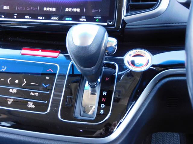 オデッセイハイブリッド ハイブリッドアブソルート・EXホンダセンシング 9インチフルセグナビ・後席モニター・全周囲カメラ・BTオーディオ・両側自動ドア・LEDライト・フォグLED・17AW・ホンダセンシング・ACC・BSM・ETC・AC100V・フロアマット・ドアバイザー(12枚目)