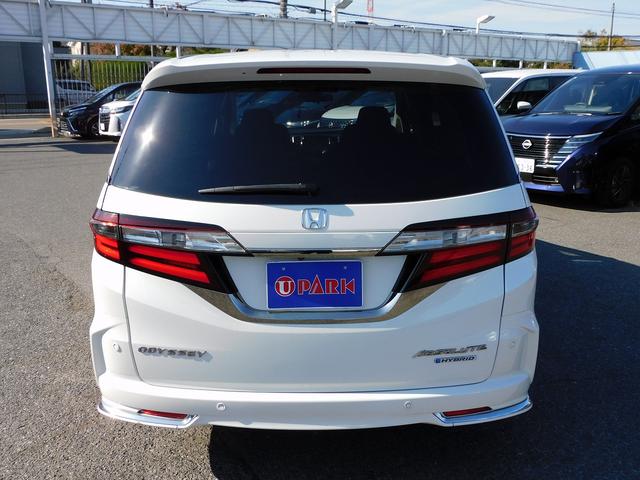 オデッセイハイブリッド ハイブリッドアブソルート・EXホンダセンシング 9インチフルセグナビ・後席モニター・全周囲カメラ・BTオーディオ・両側自動ドア・LEDライト・フォグLED・17AW・ホンダセンシング・ACC・BSM・ETC・AC100V・フロアマット・ドアバイザー(25枚目)