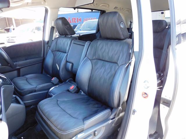 オデッセイハイブリッド ハイブリッドアブソルート・EXホンダセンシング 9インチフルセグナビ・後席モニター・全周囲カメラ・BTオーディオ・両側自動ドア・LEDライト・フォグLED・17AW・ホンダセンシング・ACC・BSM・ETC・AC100V・フロアマット・ドアバイザー(32枚目)