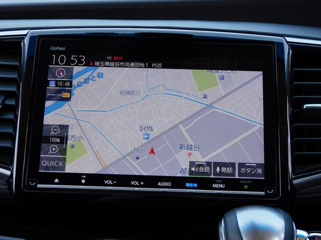 オデッセイハイブリッド ハイブリッドアブソルート・EXホンダセンシング 9インチフルセグナビ・後席モニター・全周囲カメラ・BTオーディオ・両側自動ドア・LEDライト・フォグLED・17AW・ホンダセンシング・ACC・BSM・ETC・AC100V・フロアマット・ドアバイザー(34枚目)